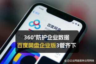 这生意咋评❓纽卡3000万欧挖伍德1700万欧卖，今日交手伍德戴帽